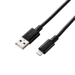 USB-A to Lightning Cable MPA-UALPS Series 1m, 2m