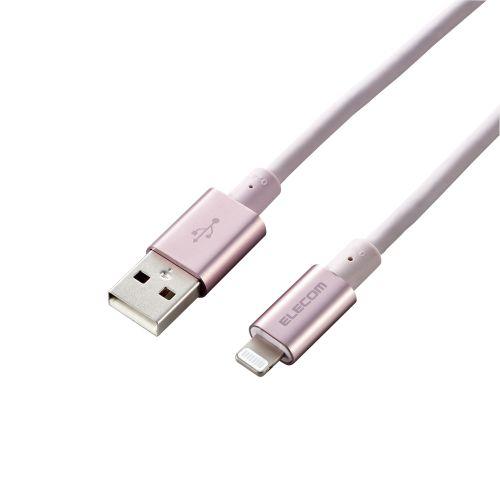 USB-A to Lightning Cable MPA-UALPS Series 1m, 2m