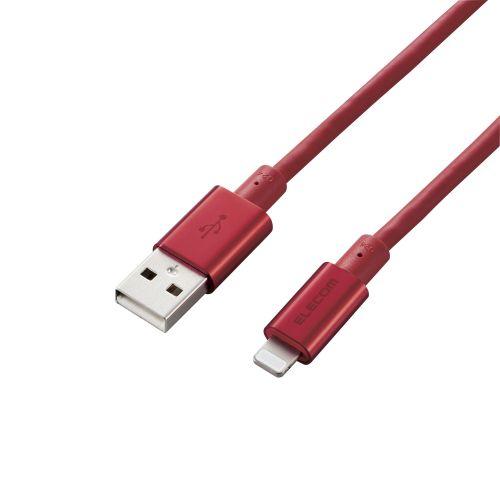 USB-A to Lightning Cable MPA-UALPS Series 1m, 2m