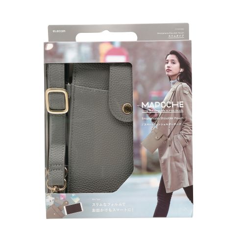 Smartphone Shoulder Bag/ Crossbody Bag (Minimalist type) P-MAP02 Series