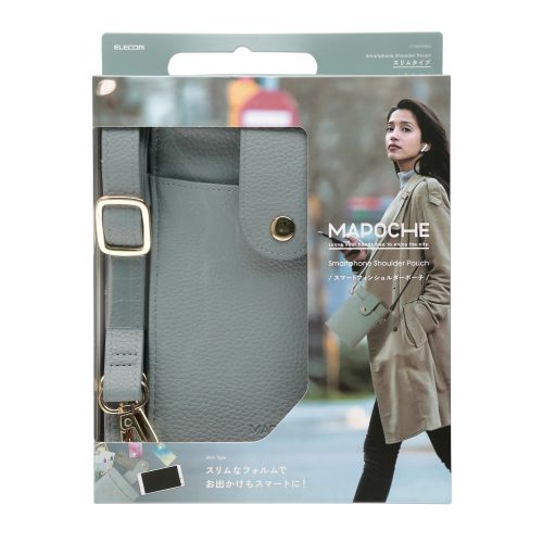 Smartphone Shoulder Bag/ Crossbody Bag (Minimalist type) P-MAP02 Series