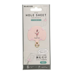 Strap Hole Sheet with Flower/ Cloud Design P-STHD1DE Series