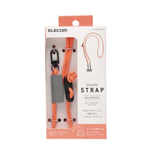 Smartphone Shoulder Strap/ Casual Type P-STSDH2RKH Series