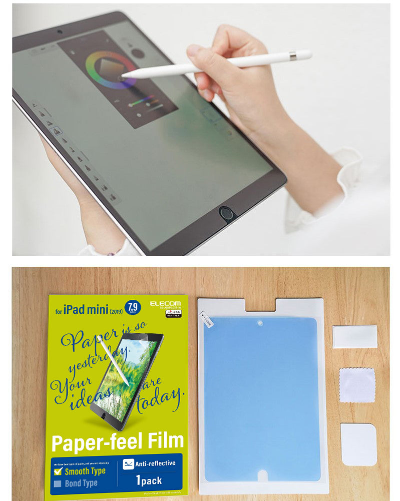 Screen Protector/ Paper-Like Film For iPad "Smooth" (Green) For Drawing
