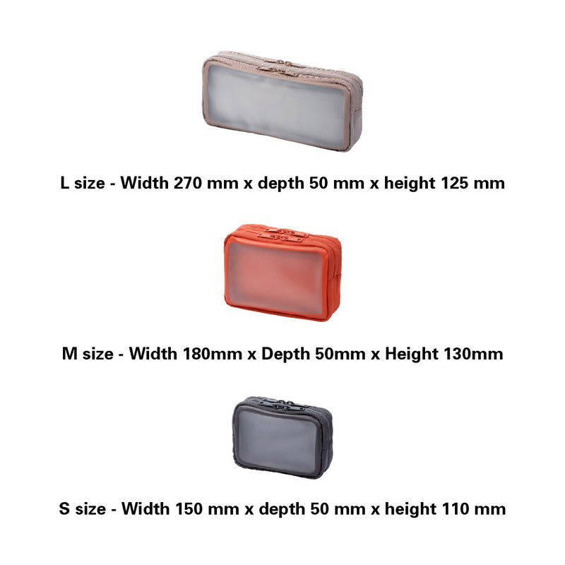 Gadget Pouch L Size (5 colors) BMA-GP16L Series