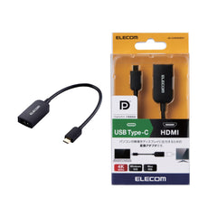 Conversion Adapter AD-CHDMI Series (Type-C to HDMI)