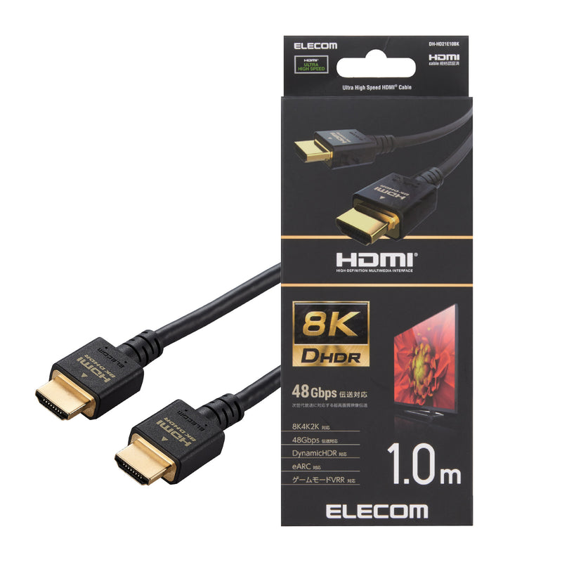 8K Ultra High Speed HDMI Cable DH-HD21E Series 1m, 2m, 3m, 5m
