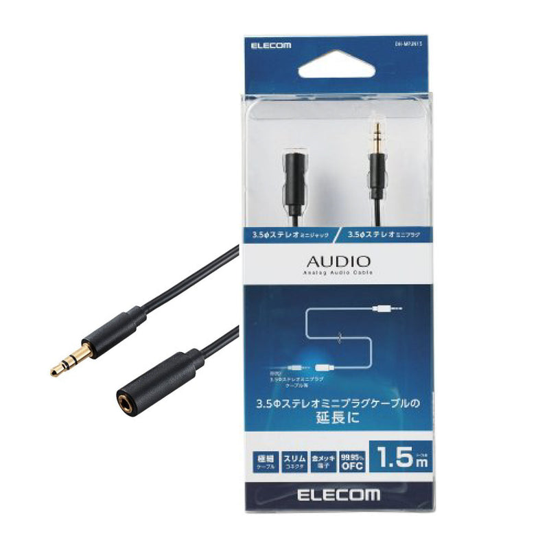 Audio Conversion Cable DH-MPJN Series 1.5m, 3m (3.5mm Stereo Mini Jack to 3.5mm Stereo Mini Plug)