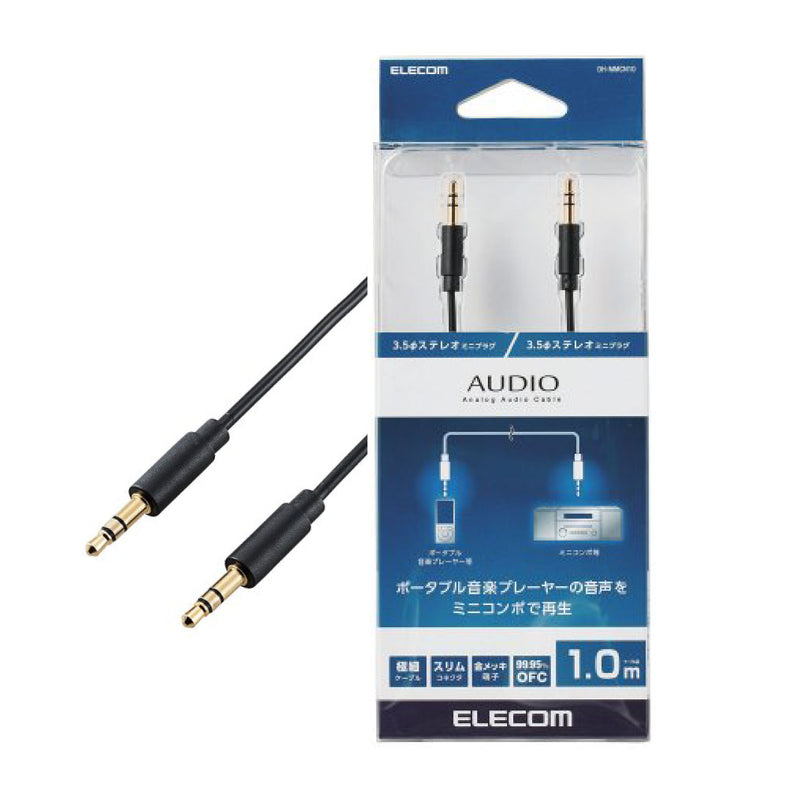Audio Cable DH-MMCN Series 1m, 2m (3.5mm Stereo Mini)