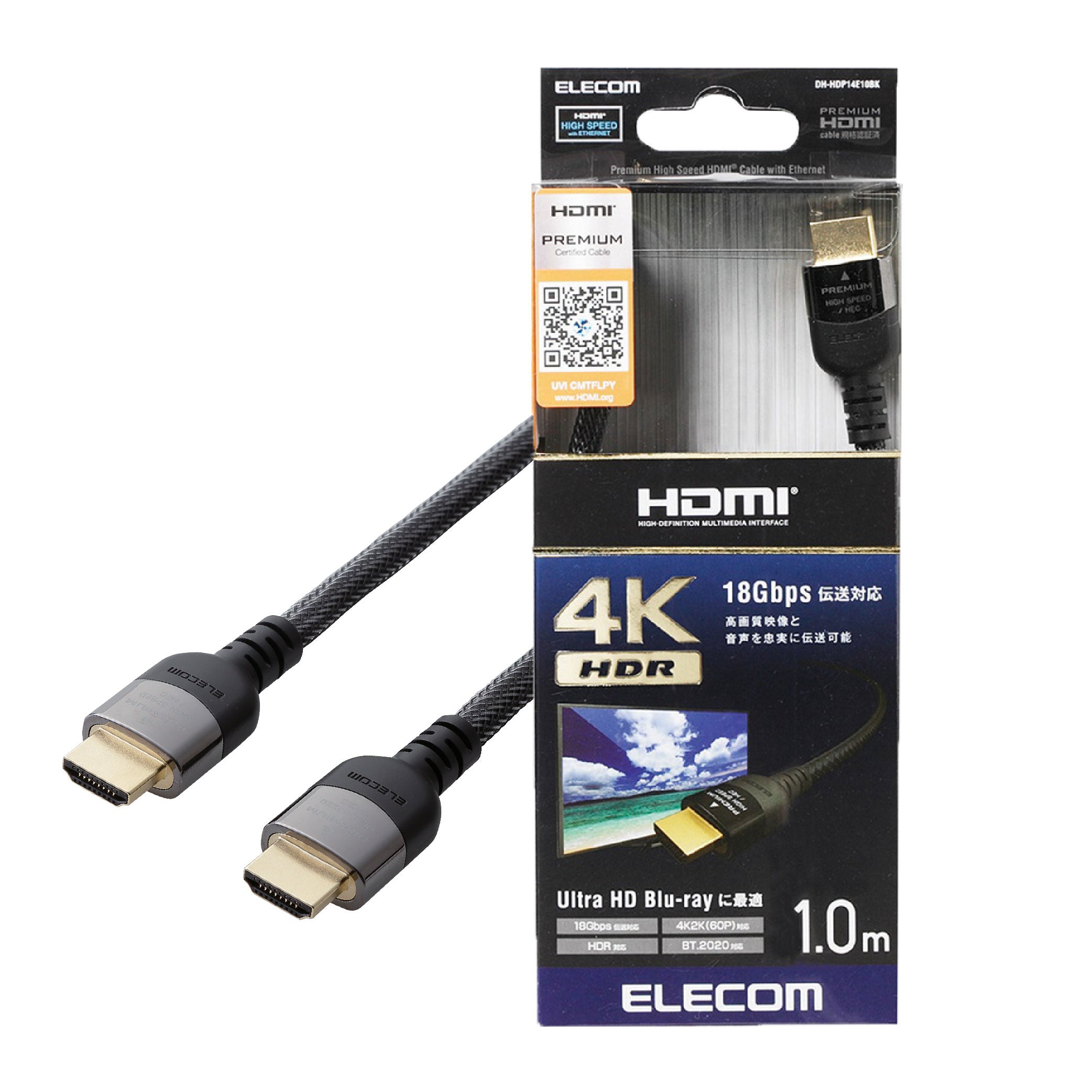 CABLE HDMI 3 M