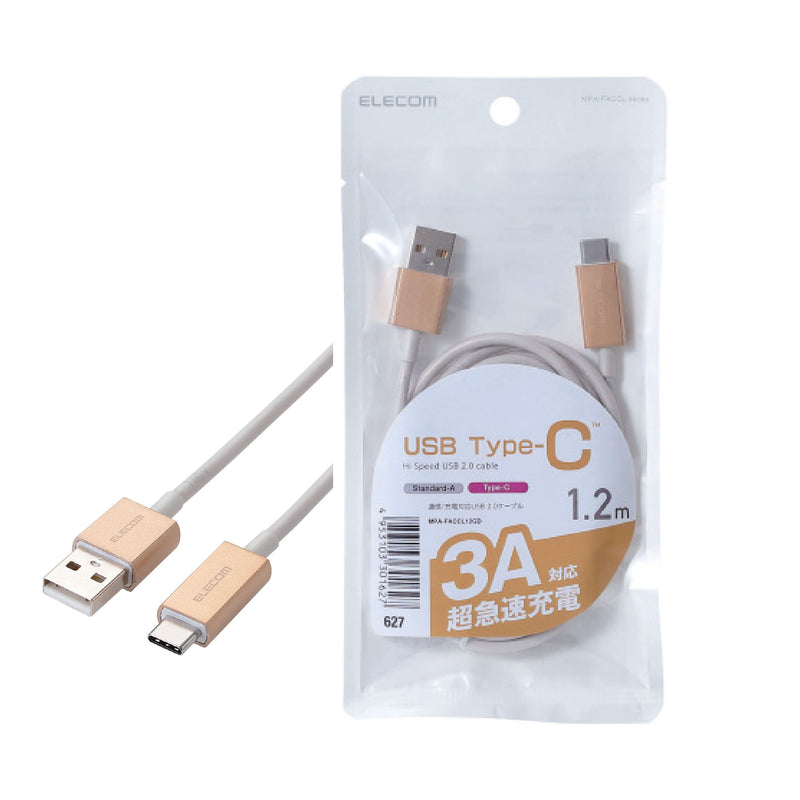 USB 2.0 USB to Type-C Cable MPA-FACCL Series 1.2m (6 Colors)
