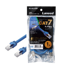 CAT 7 LAN Cable LD-TWS Series (Standard) 1m, 2m, 3m, 5m, 10m