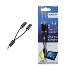 Conversion Cable For Earphone AV-35AD Series (3.5mm 4-pole Stereo Mini Jack)