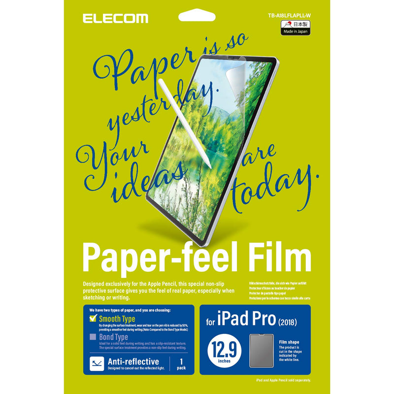 Screen Protector/ Paper-Like Film For iPad "Smooth" (Green) For Drawing