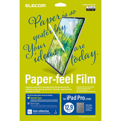 Screen Protector/ Paper-Like Film For iPad 