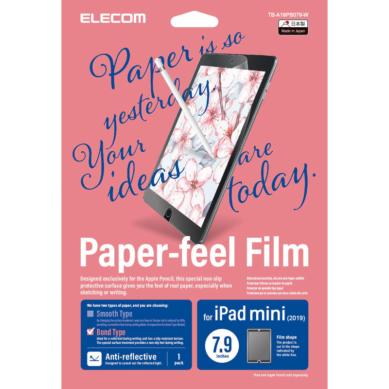 Screen Protector/ Paper-Like Film For iPad "Bond" (Pink) For Drawing