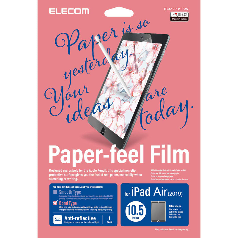 Screen Protector/ Paper-Like Film For iPad "Bond" (Pink) For Drawing