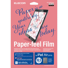 Screen Protector/ Paper-Like Film For iPad 