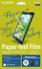 Screen Protector/ Paper-Like Film For iPad 