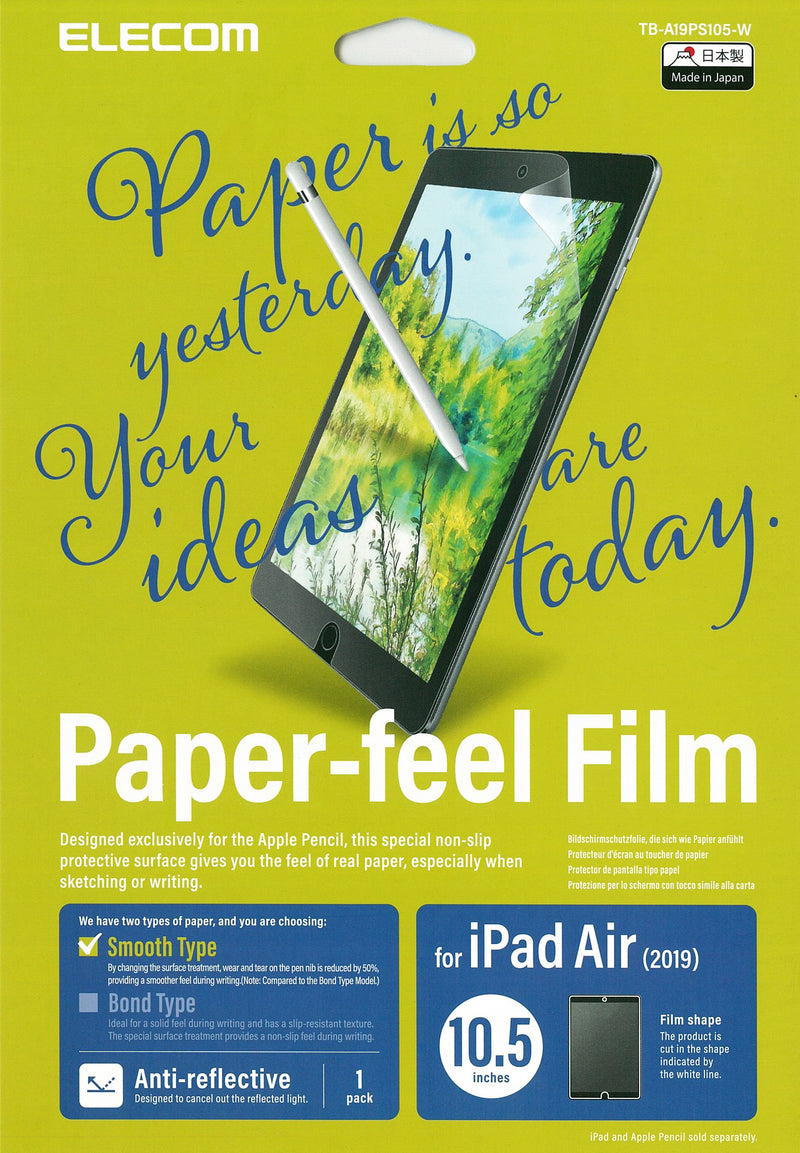 Screen Protector/ Paper-Like Film For iPad "Smooth" (Green) For Drawing