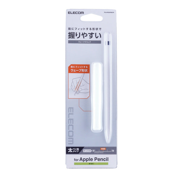 Silicon Case for Apple Pencil (1st Generation) TB-APEGF Series