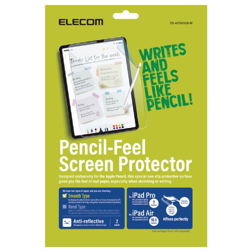Paper Like Film for iPad/ iPad Air/ iPad Pro  (Smooth Type) For Drawing 2023 NEW Series