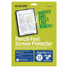 Paper Like Film for iPad/ iPad Air/ iPad Pro  (Smooth Type) For Drawing 2023 NEW Series