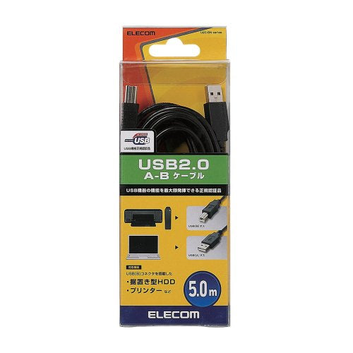 USB 2.0 USB (Type A) to USB (Type B) Cable U2C-BN Series 1m, 2m, 3m, 5m