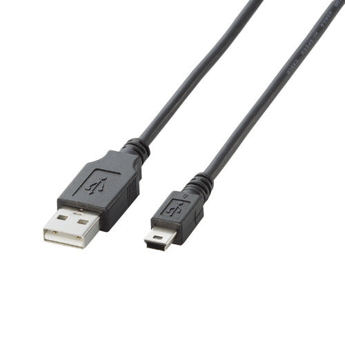 2m USB 2.0 A to Mini-b Cable 