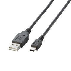 USB 2.0 USB to Mini-B Cable U2C-M Series 1m, 2m, 3m, 5m