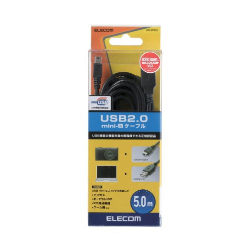 USB 2.0 USB to Mini-B Cable U2C-M Series 1m, 2m, 3m, 5m