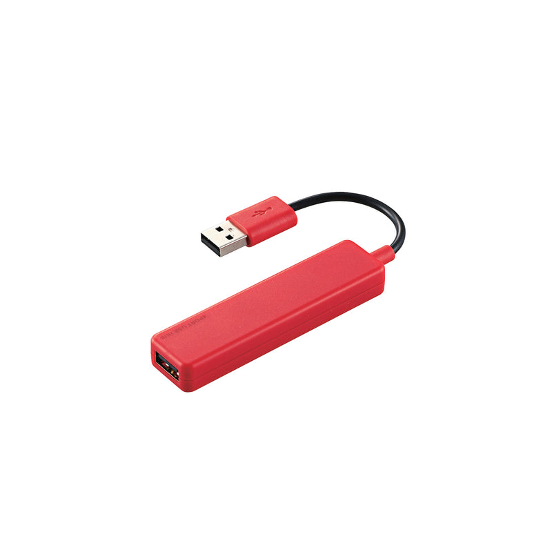 USB Hub U2H-A421BX Series (3 Colors)