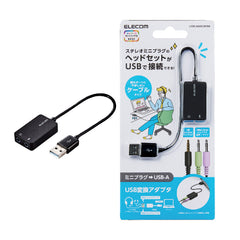 USB to Audio Conversion Adapter (3.5 mm) USB-AADC02BK Series