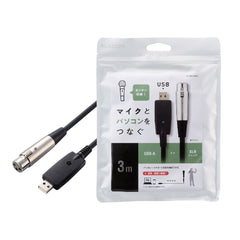 Microphone USB Cable DH-XLRU Series (USB-A to XLR) 3m