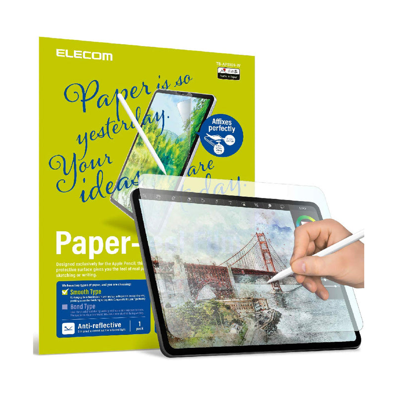 Screen Protector/ Paper-Like Film For iPad "Smooth" (Green) For Drawing 20/21