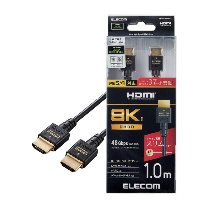 HDMI Cable (Slim) 8K DHDR 48Gbps Ultra High Speed DH-HD21ES Series (1m, 2m)