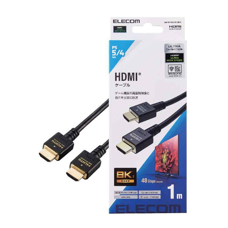 HDMI Cable 8K DHDR 48Gbps Ultra High Speed GM-DHHD21E Series (1m, 2m)