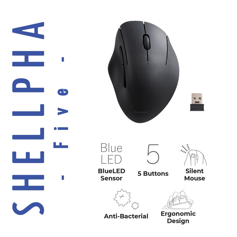 SHELLPHA Wireless USB Connection Mouse with Silent Click Anti-Bacterial Blue LED M-SH10/20/30DBSK Series