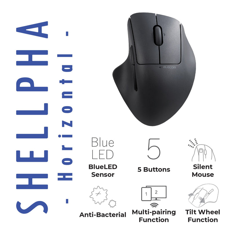 SHELLPHA Bluetooth Connection Mouse with Silent Click Anti-Bacterial Blue LED M-SH10/20/30BBSK Series