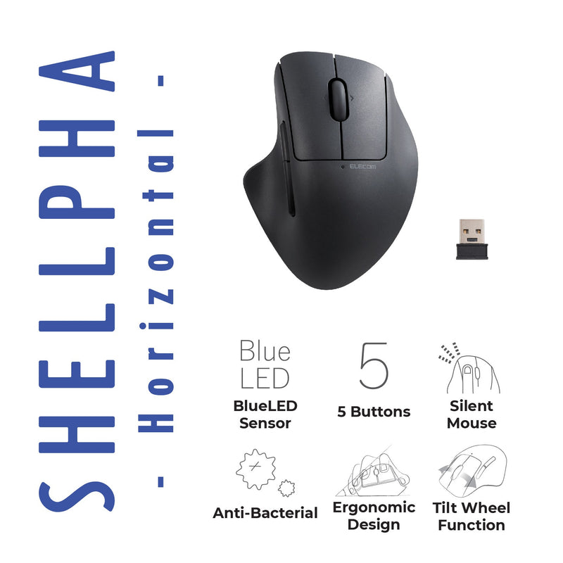 SHELLPHA Wireless USB Connection Mouse with Silent Click Anti-Bacterial Blue LED M-SH10/20/30DBSK Series