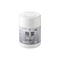 Sterilization Wet Cleaning Tissue WC-AG30N Series