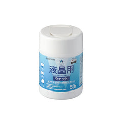 Wet Cleaning Tissue for LCD WC-DP50N4 Series